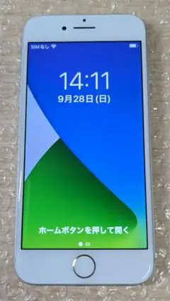 iPhone 7◼️SIMフリー版■バッテリー良品■8830