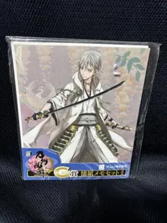 刀剣乱舞 懐紙メモセット