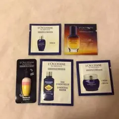 ロクシタン イモーテル オーバーナイトリセットセラム等サンプル