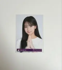 乃木坂46 生写真 瀬戸口心月 same numbers封入 typeA