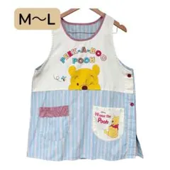 くまのプーさん PEEK-A-BOO 保育士エプロン M-L ストライプ