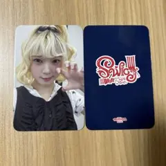 あーちゃん様 リクエスト 4点 まとめ商品