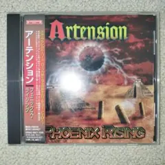 ARTENSION / PHOENIX RISING 国内盤CD