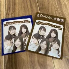 Item thumbnail for item 21d40fd5-0e4e-4ccd-85df-9fc1e845cb8f