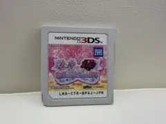 プリパラでつかえるおしゃれアイテム1450