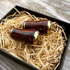 FHF】ウッド ハンドルノブ 丸形 楓 メープルウッド F-05【1個入り
