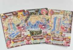 アイカツカード アクアレースコーデ