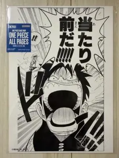 Item thumbnail for item 9537973a-c918-4cef-928c-f953bb3afa31