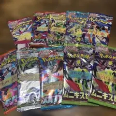 ポケモンカードゲーム 拡張パック 10パックセット