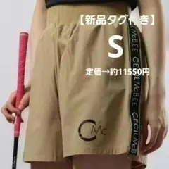 【新品】CECIL McBEE GOLF セシルマクビー　ゴルフ　グリーン