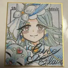 手描きイラスト「キュアエクレール」ミニ色紙