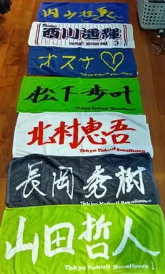 獅子志司 マフラータオル 4点 揺ら揺ら プラウラー 連連 雷音 - メルカリ