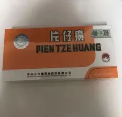 2026年最新】片仔廣の人気アイテム - メルカリ