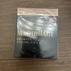 マキアージュ　ドラマティックスタイリングアイズS アイシャドウ RD 332