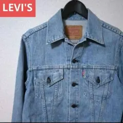 【極美品】90s 日本製復刻 LEVI'S リーバイス デニムジャケット M