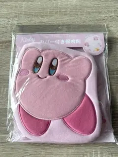 星のカービィ　カバー付き　保冷剤