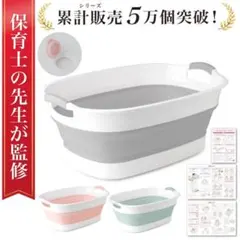 Item thumbnail for item ce5c66ae-ebfb-43b6-a140-d7d4773b6e1c