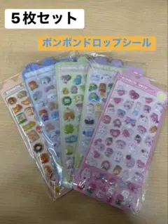 Item thumbnail for item 7a51f56b-b048-4dbf-a3a9-1ce4e553a7ef