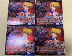 遊戯王 ビヨンドザブレイブ 3BOX シュリンク付き エクスパンション