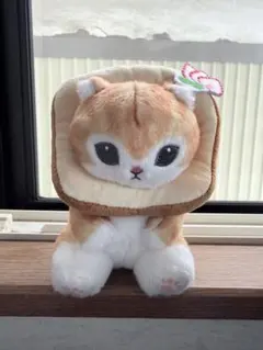 mofusand ぬいぐるみ / パン(いちご付)