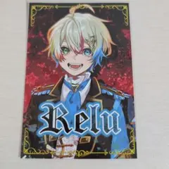 すたぽら 夏ツアー Zepp Nagoya 2部入場特典 Relu - メルカリ