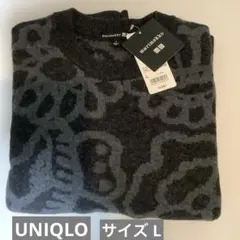 ユニクロバイmarimekko ラムクールネックセーター L グレー系