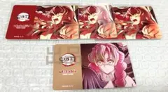 《2種4枚セット》鬼滅の刃 ufotableDINING ポイントカード 甘露寺