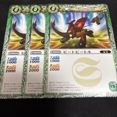 Item thumbnail for item f2116bf3-3977-4c89-b298-e5d3d2e9d711