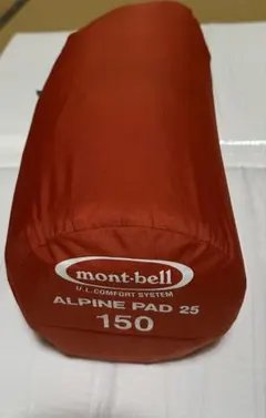 モンベル　U.L.コンフォートシステム アルパインパッド　新品未使用 テント泊への道③ モンベルのマット「U.Lコンフォートシステム