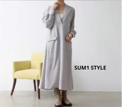 新品タグ付き【SUM1 STYLE】Vネック ストライプワンピース ネイビー