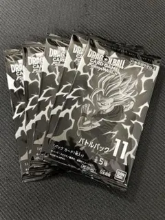 ドラゴンボール フュージョンワールド バトルパック05を10パック