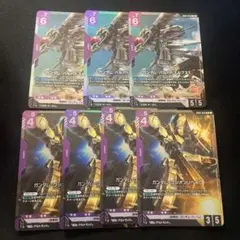 ベルセルク TCG グリフィス BK1 010/160 パラレルレア カード - メルカリ