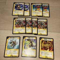 デュエル・マスターズ まとめ売り 初期 - メルカリ