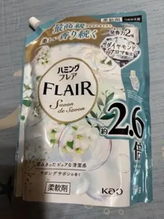 ハミング フレア FLAIR サボンデサボンの香り 詰替 900g