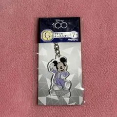 ディズニー100周年 ミッキー 1番くじ G賞