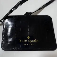 ケイトスペード　IDカードホルダー　付録　アネキャン　パスケース