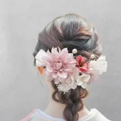 成人式 髪飾り ピンク ダリア ヘアパーツ ヘッドドレス