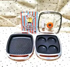 アサヒ軽金属　ビストロパン　ガラス蓋付き　新品・未使用のサムネイル