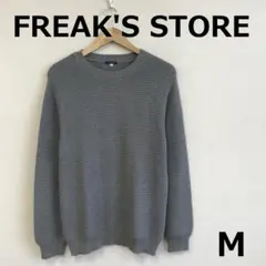 最終　A0206B05【FREAK'S STORE】カシミヤ混リブニットセーター