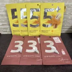numbuz:n ナンバーズイン5番 3番 7枚