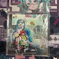 初音ミク　関西エンジョイ　アクリルスタンド