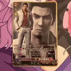 ヴァンガード 桐生一馬 RGGR - メルカリ