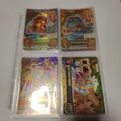 アイカツ リゾートキャンサー