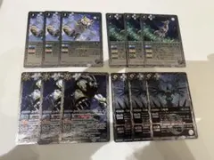 リミテッドパック2026 アルテミスパーツ3コン　バトスピ バトルスピリッツ