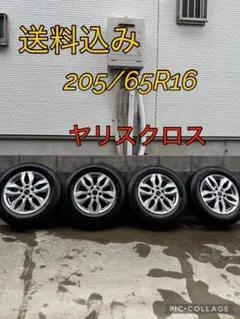 新品未使用　バリ山　205/65R16　2024年　MILEVER　2本セット② 2026年最新】205/65R16 セットの人気アイテム - メルカリ
