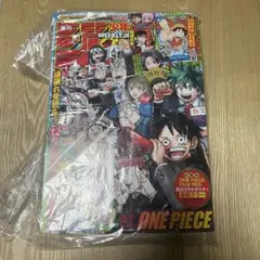 ワンピースカード ルフィ 付録 プロモ P-033 ジャンプ　新品未開封品③