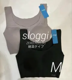 スロギー ゼロフィール G028 綿混タイプ カップ付きハーフトップ 2枚 M