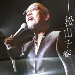 Item thumbnail for item d60e7e0c-9f3e-4fe3-8e19-db77cc890ab9