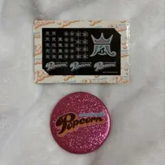 【嵐】Popcorn ネイルシールとミラー セット！