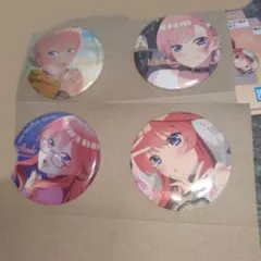 一番くじ　五等分の花嫁　ぬくもりを分かち合って　O賞 缶バッジ　一花　五月